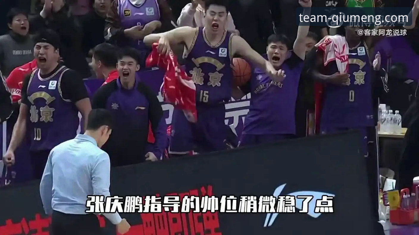 球盟会体育娱乐 CBA“回避条款”升级事件深度分析:从陈国豪困境看职业体育契约与竞技公平的博弈